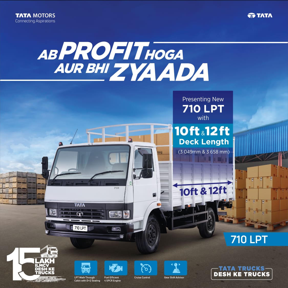 JK COMMERCIAL VEHICLES BUSINESS HUB