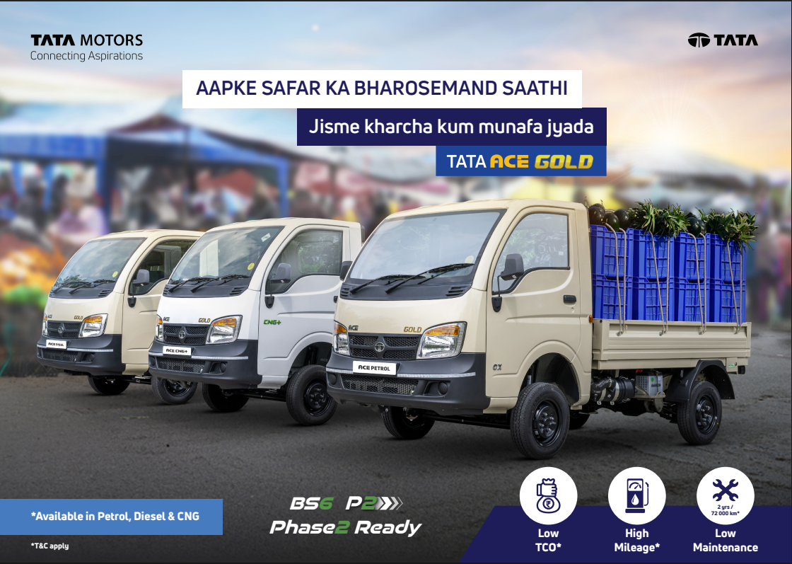 TATA ACE GOLD
